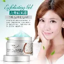 Bioaqua Brightening & Exfoliating Rice Gel Face Scrub 140ml 4.webp