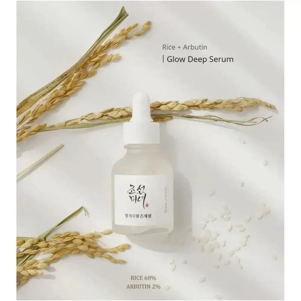 Beauty of Joseon - Glow Deep Serum, Rice + Arbutin.webp