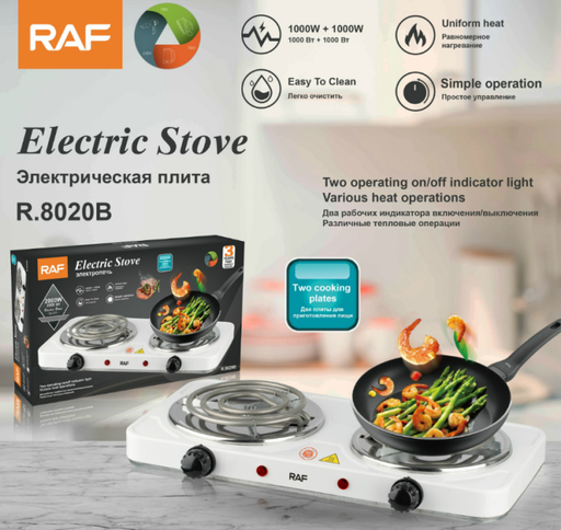 Double Head Electric Ceramic Stove Induction Cooker 1000W